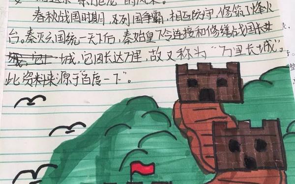 有关长城的故事、三年级介绍长城简单