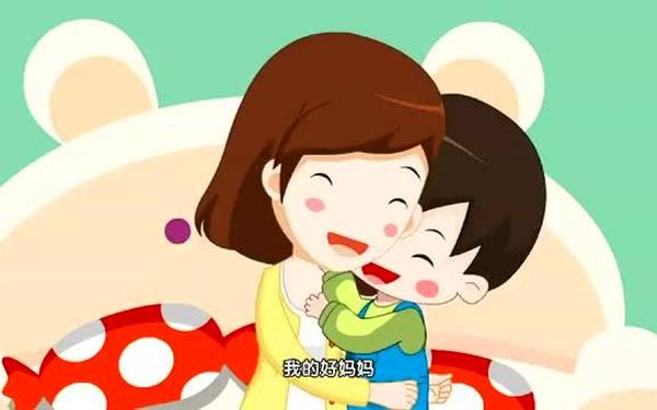 我的好妈妈6高清在线观看中文版,啦啦啦www在线观看动漫视频 我的好妈妈6高清在线观看中文版,啦啦啦www在线观看动漫视频