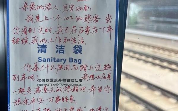 震耳欲聋造句;震耳欲聋写一句话