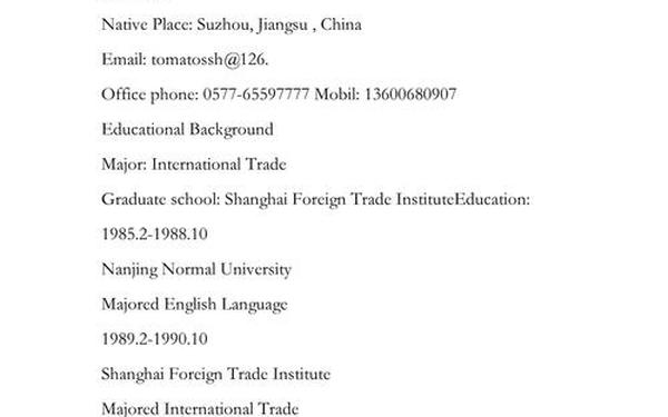 外贸业务员英文简历-应聘外贸业务员的英文自我介绍