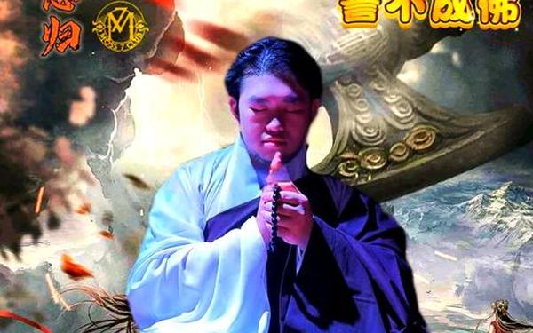 和尚探洞深入浅出的下联是,和尚探洞的介绍