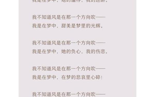 散文诗精选 散文诗推荐