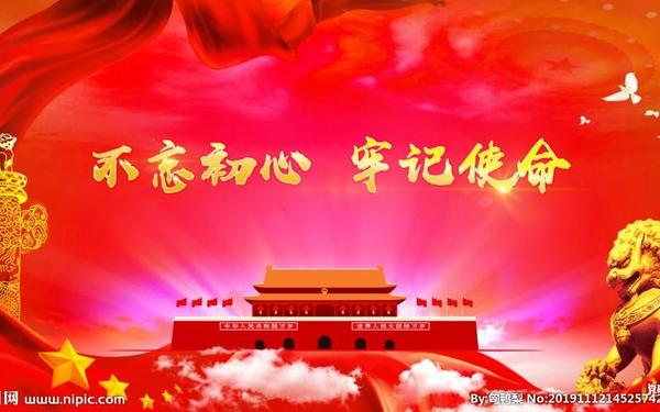 传承红色经典演讲稿,红色主题演讲稿300字