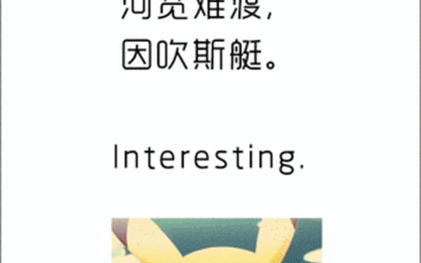 qq日志大全伤感—QQ动态高级文案