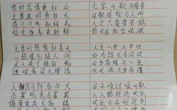 党的100周年心得体会;建党100周年心得感想