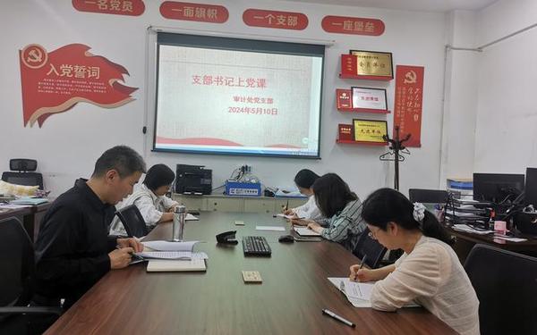 党小组活动_党小组活动简短10篇
