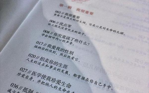 我很重要作文-《原来,我很重要》作文