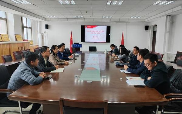 国家自然科学基金申请书 2024国自然优青申请书模板