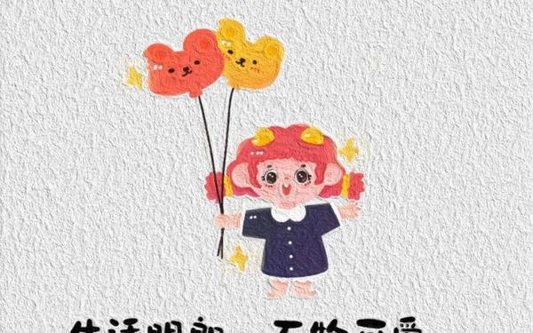六一儿童节好句摘抄—儿童节经典短句