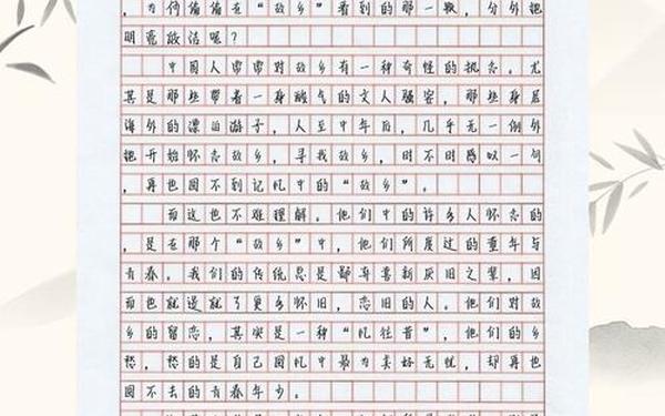 家乡文化作文800字高中(我的家乡作文提纲图片)