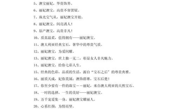 公司形象宣传语、企业形象策划 公司形象宣传语、企业形象策划