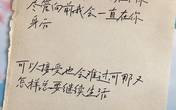 伤感扎心语录、高级伤感emo文案短句