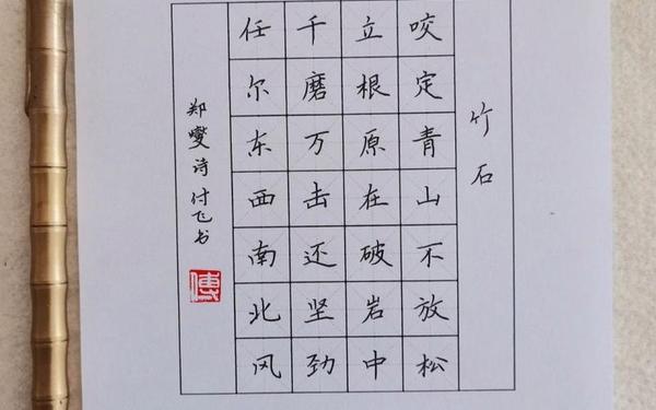六一儿童节七言绝句_六一节诗七绝