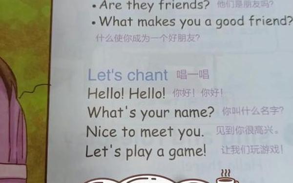 小学三年级英语网上免费课程、小学三年级英语启蒙 小学三年级英语网上免费课程、小学三年级英语启蒙