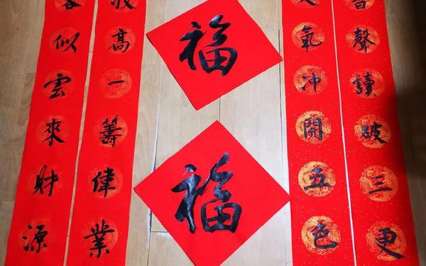 2022年新春对联;春联的现状20字