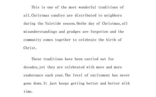 圣诞节英语作文、Christmas英语作文40个字