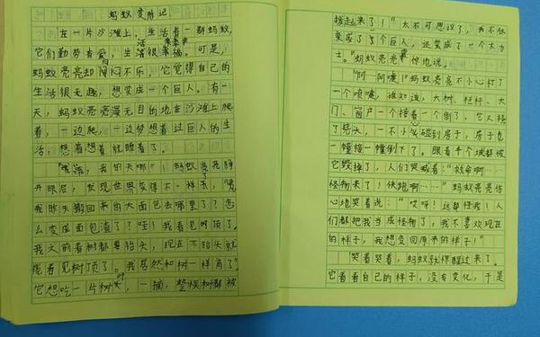 变形记变成一只蚂蚁,变形记蚂蚁作文400字