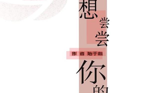 我终于尝到妈的滋味,小时候的尝到了性滋味