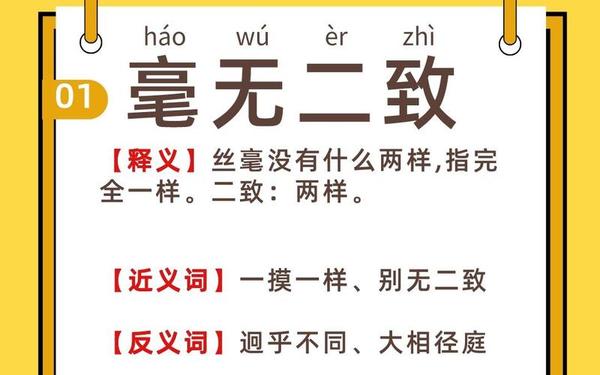 司空见惯造句(司空见惯造句10字)