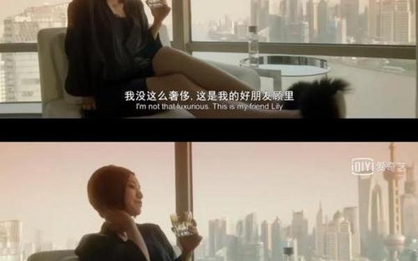 小时代语录、顾里最经典的十句话