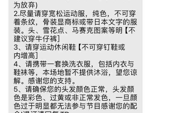最具创意的短信-整人短信大全,恶搞短信