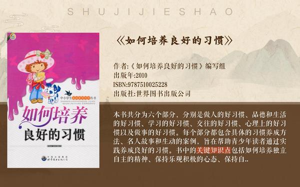 勤劳的反义词 勤劳对仗什么