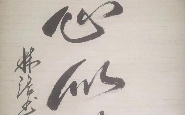归心似箭造句 归心似箭的唯美句子