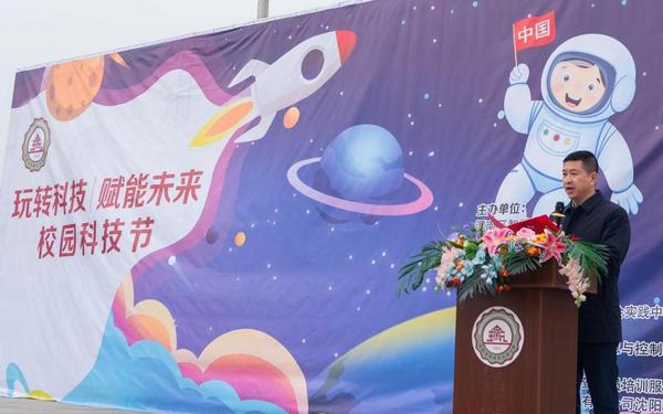 科技活动周标语 科技节标语