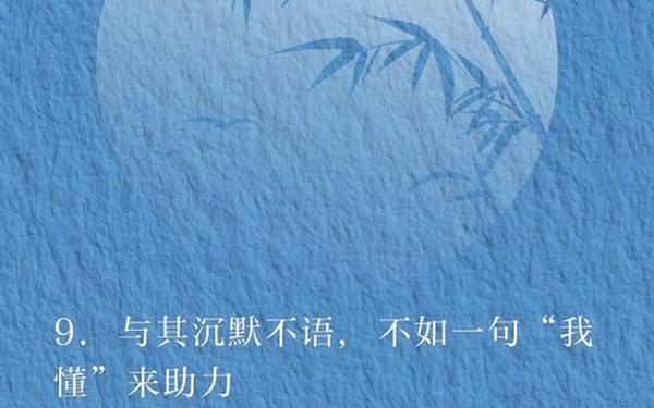 困境即是赐予,困境即是赐予的道理