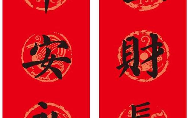 2022虎年对联大全 十首最佳对联