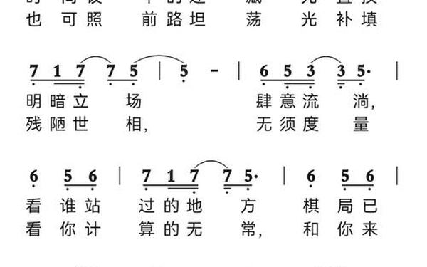 我不是一个稻草人(我不是个稻草人没人爱没人疼歌词)