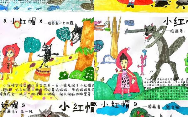 大灰狼和小红帽的故事—小红帽与狼的故事