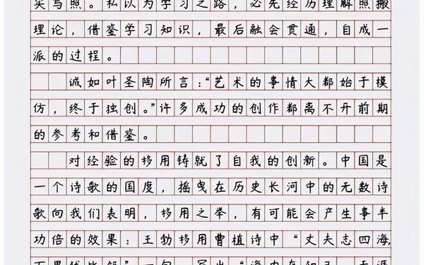 四川零分作文2013_2013年四川高考分数