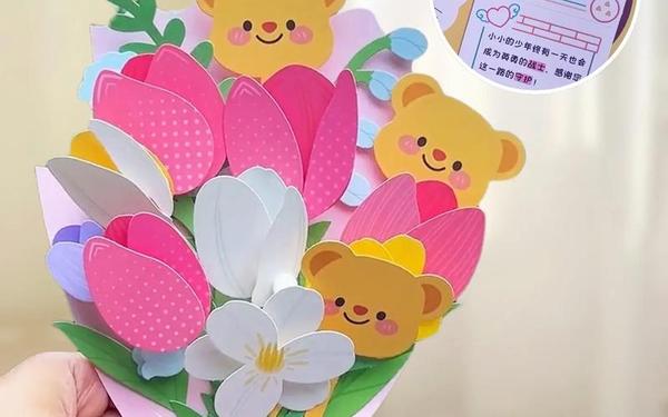 独一无二的贺卡_独一无二的贺卡手工制作