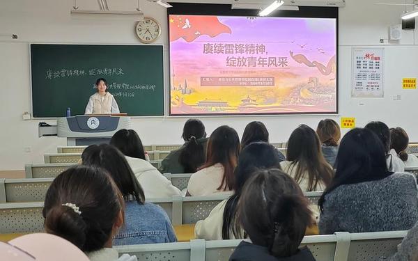 大学生团日活动,团日活动主题20个