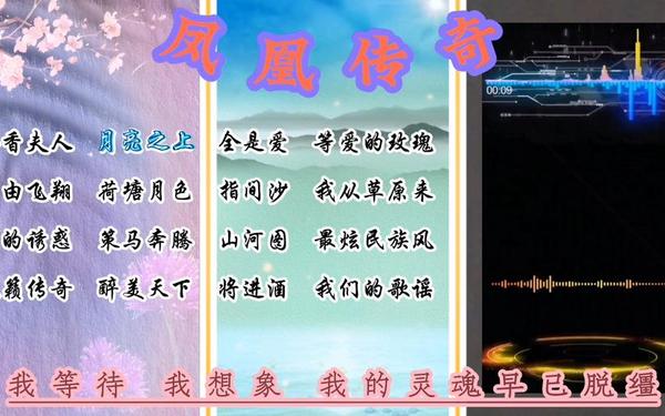 广告词串烧(ktv一人一句串烧的歌有哪些) 广告词串烧(ktv一人一句串烧的歌有哪些)