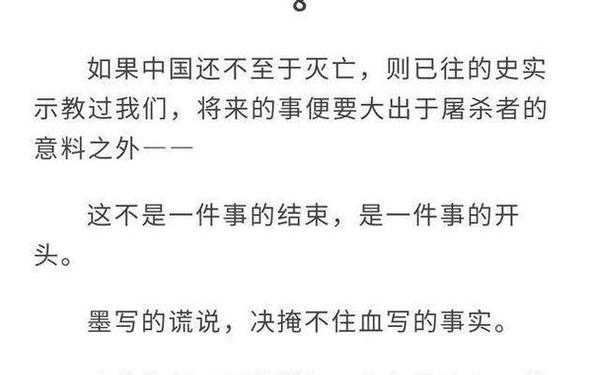 鲁迅珍惜时间的名言;时间就像海绵里的水是谁的名言