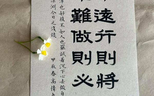 关于路的诗句(关于路的诗句古诗励志)