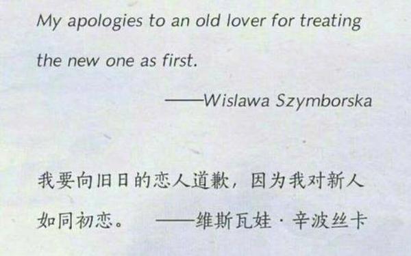 温柔到爆的神仙句子英文_史上最美十句英文情话