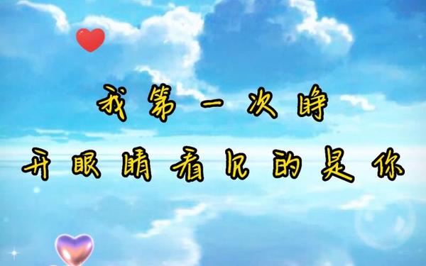 妈妈我想你高清mv 妈妈我想你歌曲mv在哪里 妈妈我想你高清mv 妈妈我想你歌曲mv在哪里