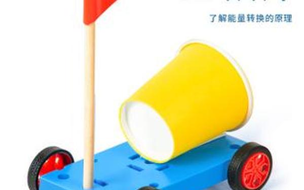 7一12岁科学小实验—小学生科学小实验制作方法大全