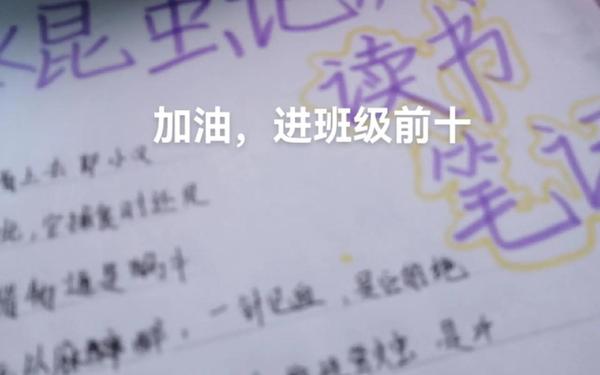 泰戈尔《萤火虫》_萤火虫的现代诗