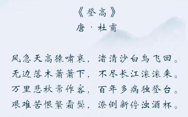 经典古诗文大全;有名古诗大全