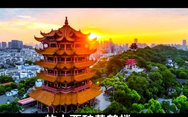 黄鹤楼送孟浩然之广陵赏析,黄鹤楼送孟浩然之广陵赏读