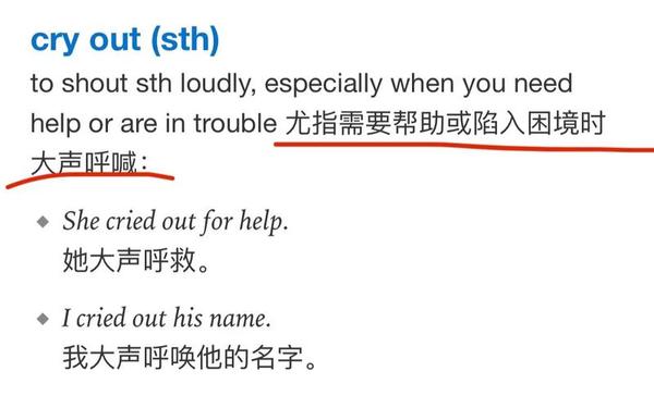 入木三分造句(入木三分造句简单一点)