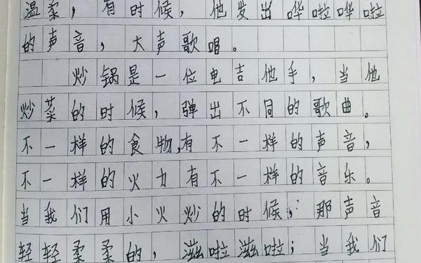 大自然的声音小练笔、大自然中你还听过哪些美妙的声音