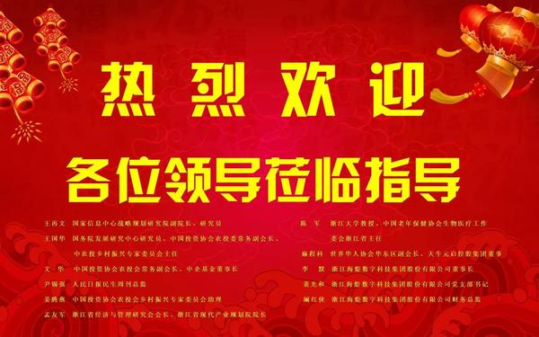 热烈欢迎莅临指导,领导指导下属的方法