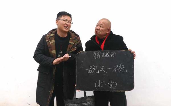 举重比赛打一成语谜底—举重比赛谜底正确答案