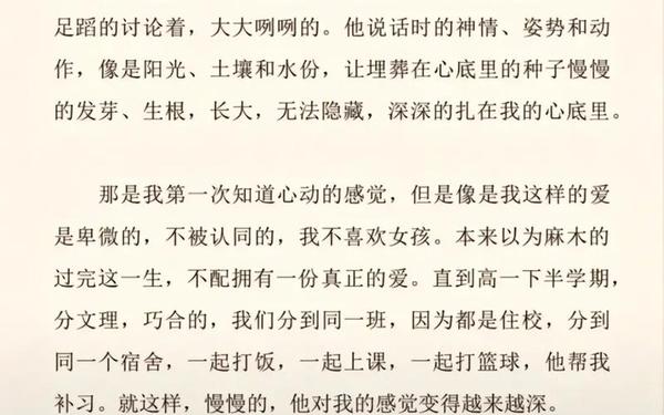 史上最牛0分作文、经典高考0分作文