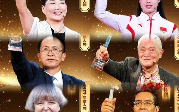2020感动中国十大人物-2008年颁奖给全中国人